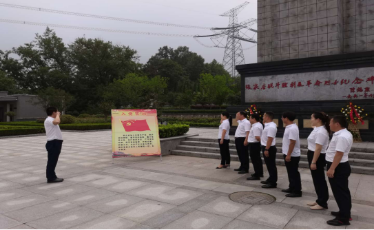 徽鹽地產集團開展“七個一”系列活動獻禮建黨99周年