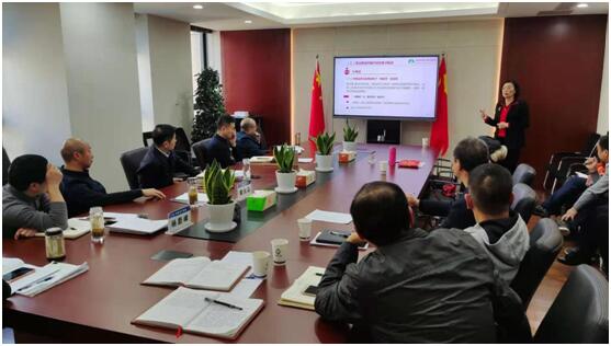 安徽鹽業(yè)地產(chǎn)集團(tuán)公司召開黨委理論學(xué)習(xí)中心組第十二次學(xué)習(xí)擴(kuò)大會(huì)