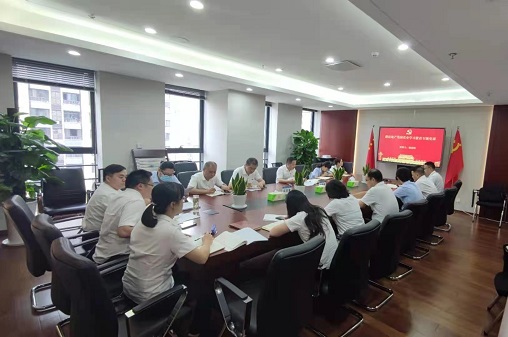 楊蔚峰督導(dǎo)徽鹽地產(chǎn)集團(tuán)機(jī)關(guān)支部專(zhuān)題組織生活會(huì)