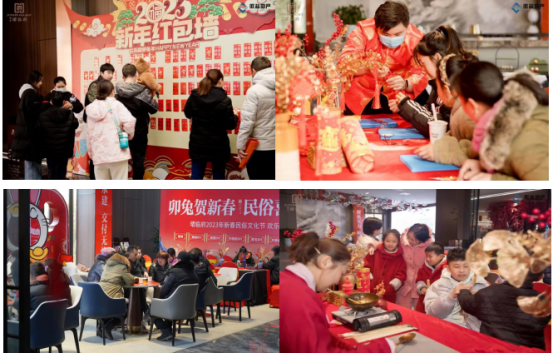 徽鹽地產實現銷售“開門紅”