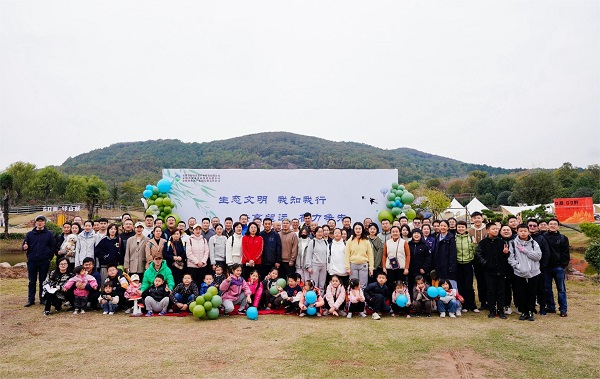 生態(tài)文明 我知我行 登高望遠 奮力爭先——地產集團舉辦職工趣味答題闖關登山比賽