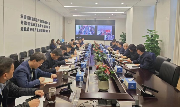 開局即決戰，起步即沖刺 省城市更新等三家公司召開“新春第一會”